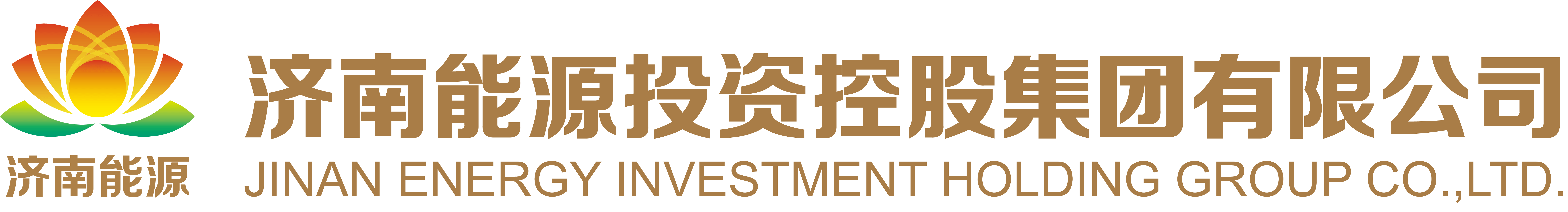 新葡的京集团350vip8888(中国)有限公司官网