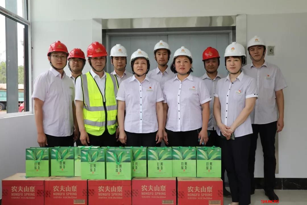 新葡的京集团350vip8888(中国)有限公司官网