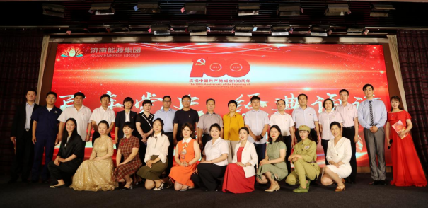 新葡的京集团350vip8888(中国)有限公司官网