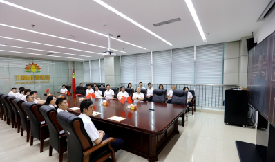 济南新葡的京集团350vip8888集团党员干部职工寓目庆祝中国共产党建设100周年大会