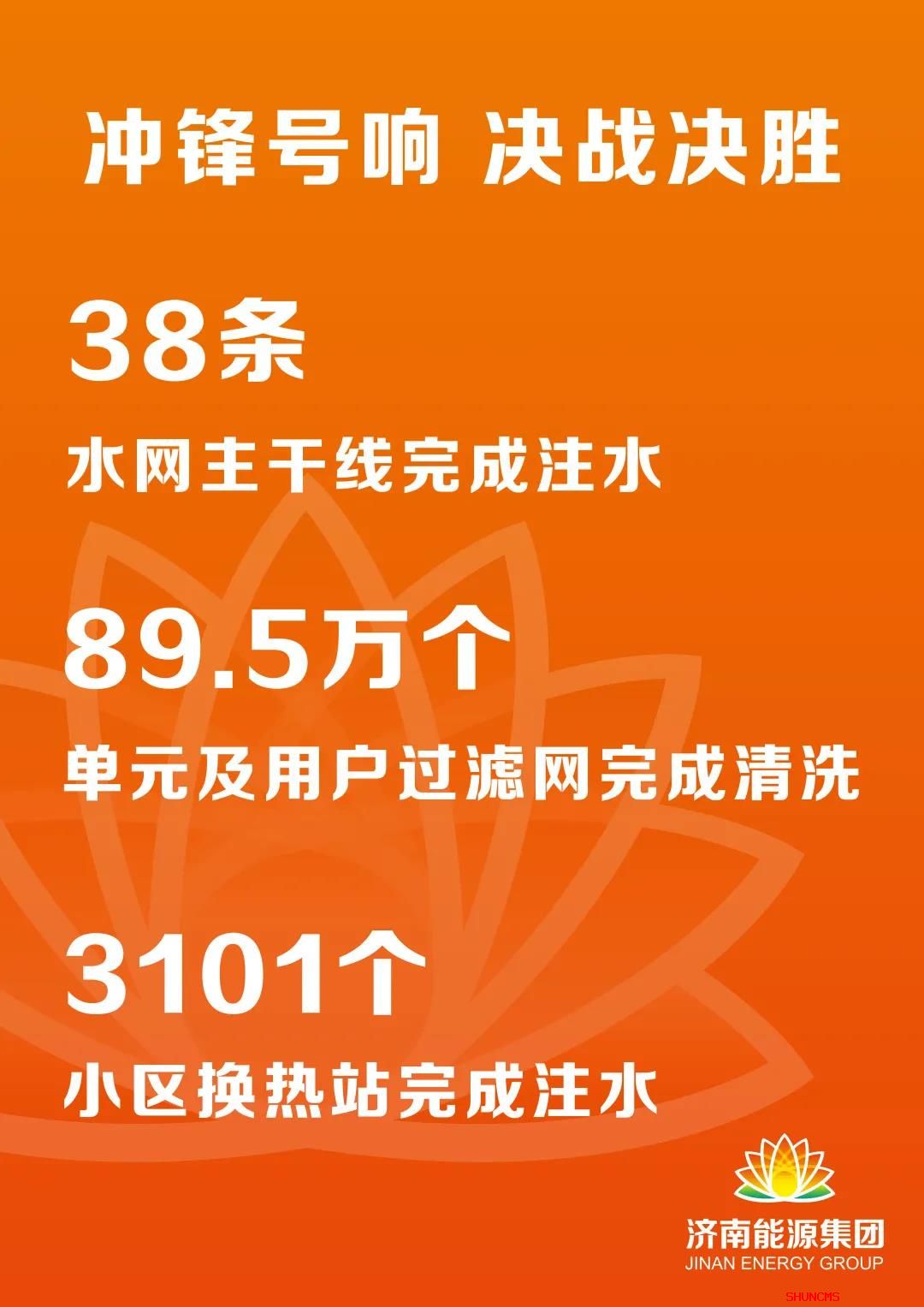 新葡的京集团350vip8888(中国)有限公司官网