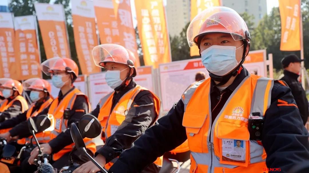 新葡的京集团350vip8888(中国)有限公司官网