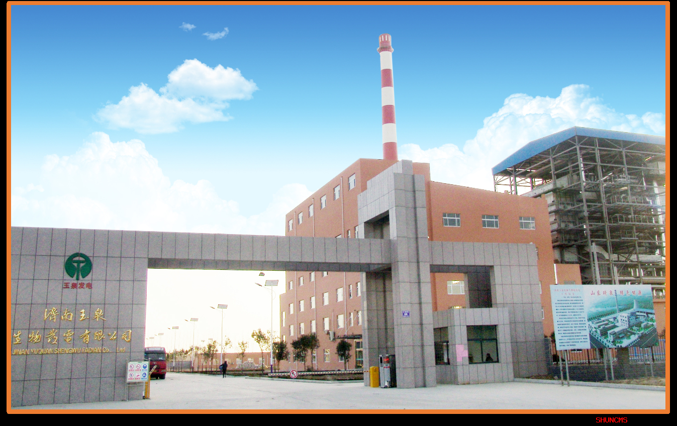 新葡的京集团350vip8888(中国)有限公司官网