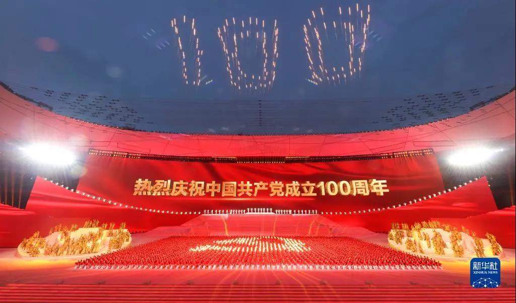 新葡的京集团350vip8888(中国)有限公司官网