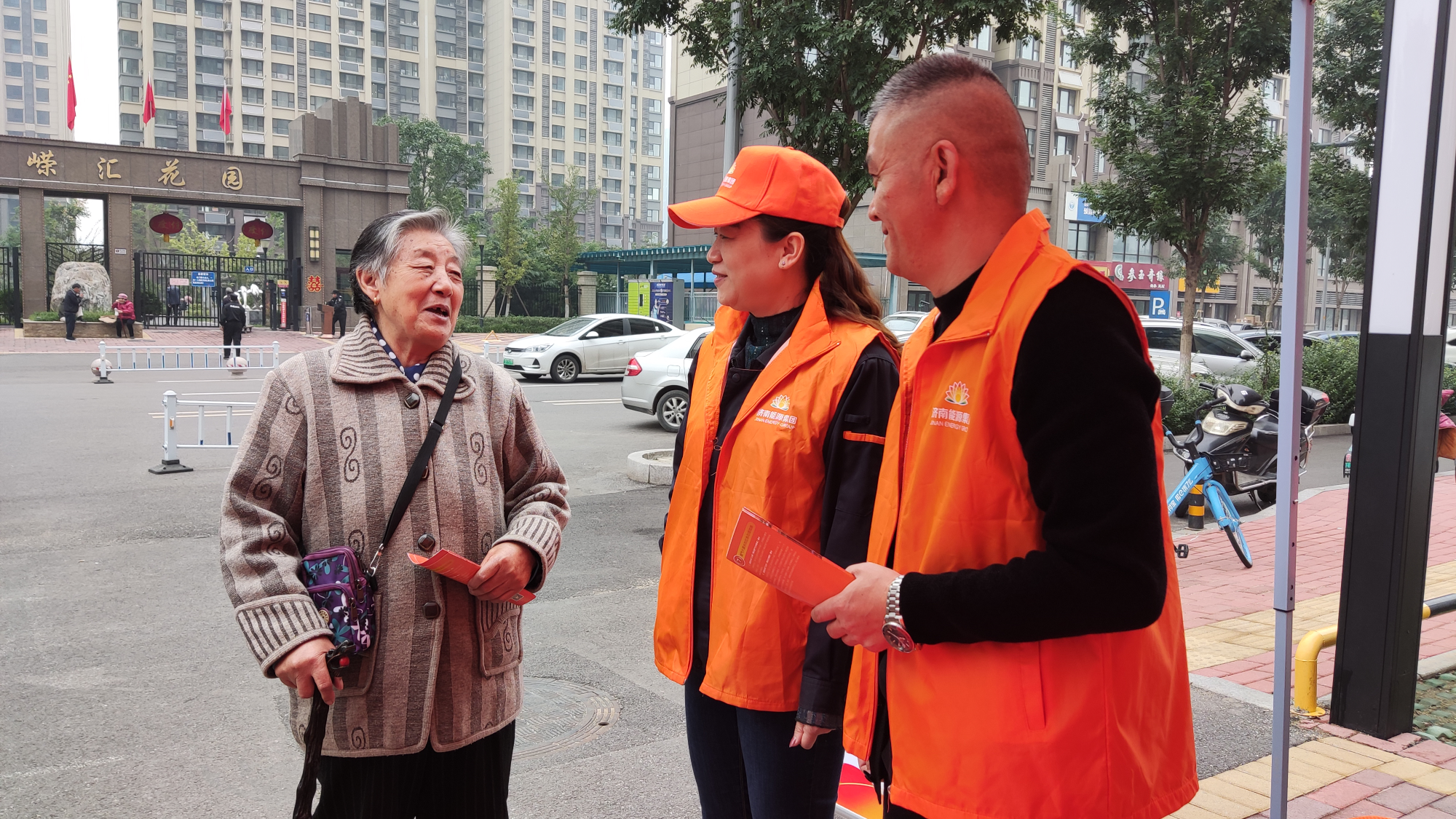 新葡的京集团350vip8888(中国)有限公司官网