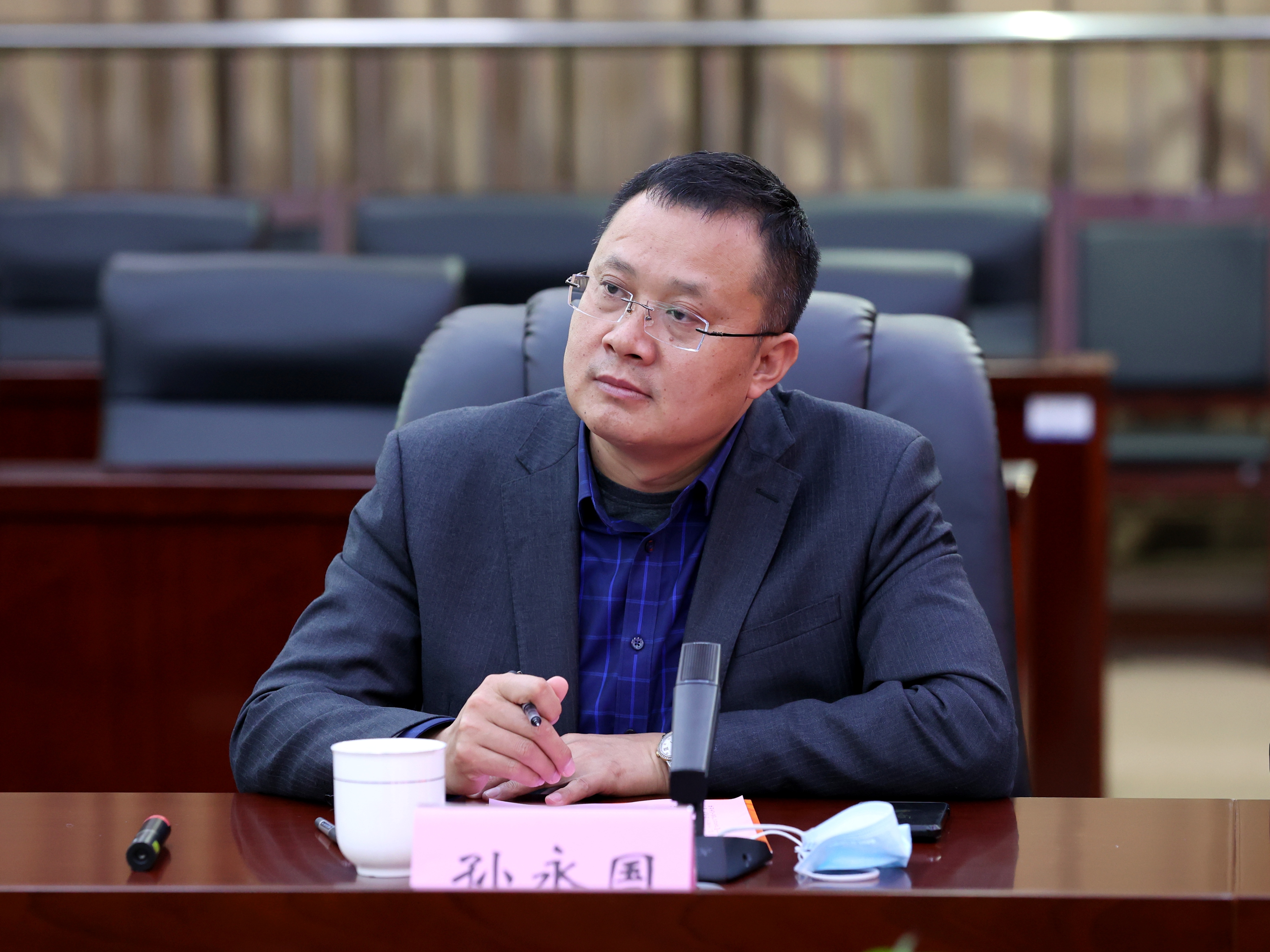 新葡的京集团350vip8888(中国)有限公司官网