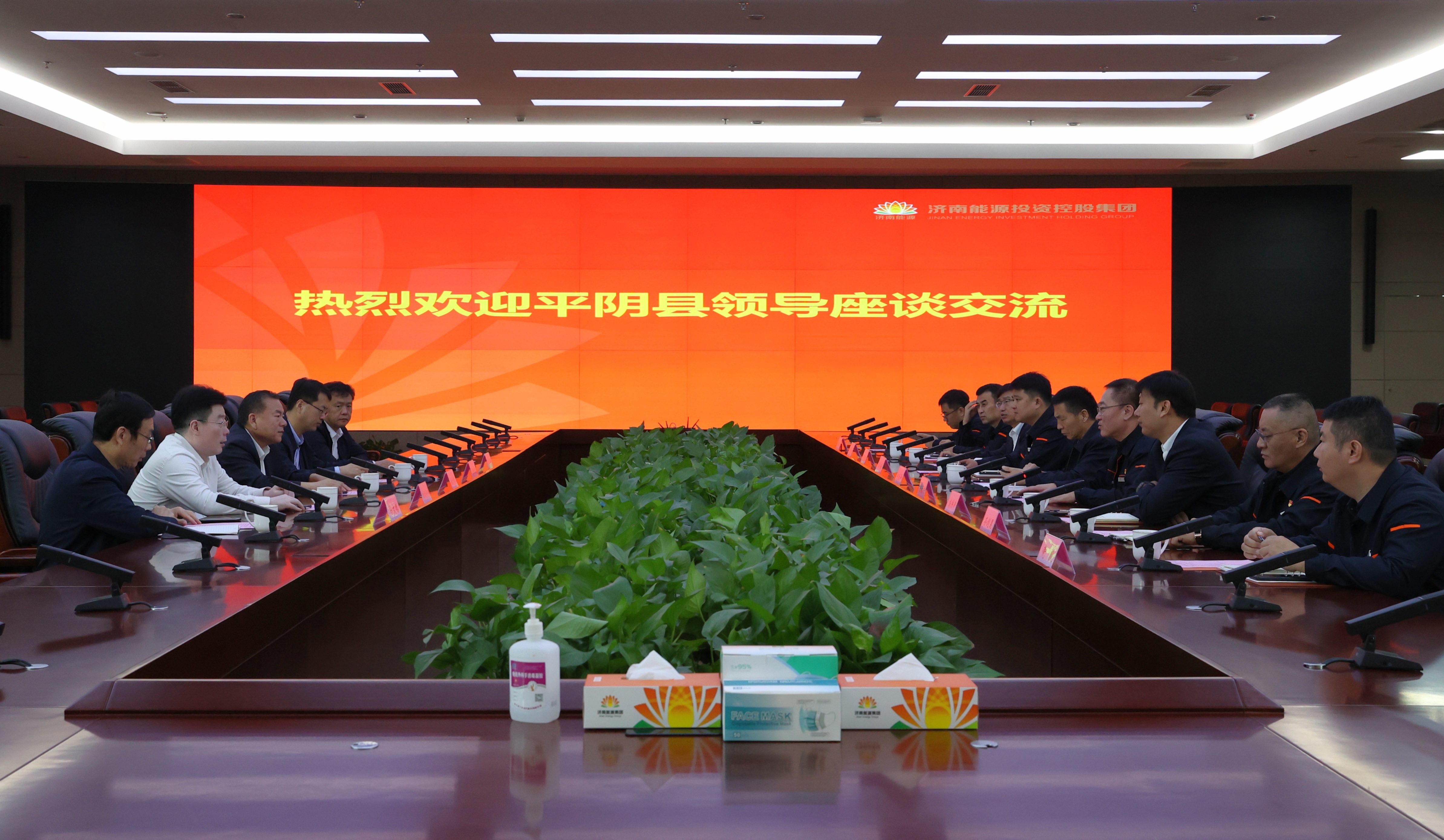 新葡的京集团350vip8888(中国)有限公司官网