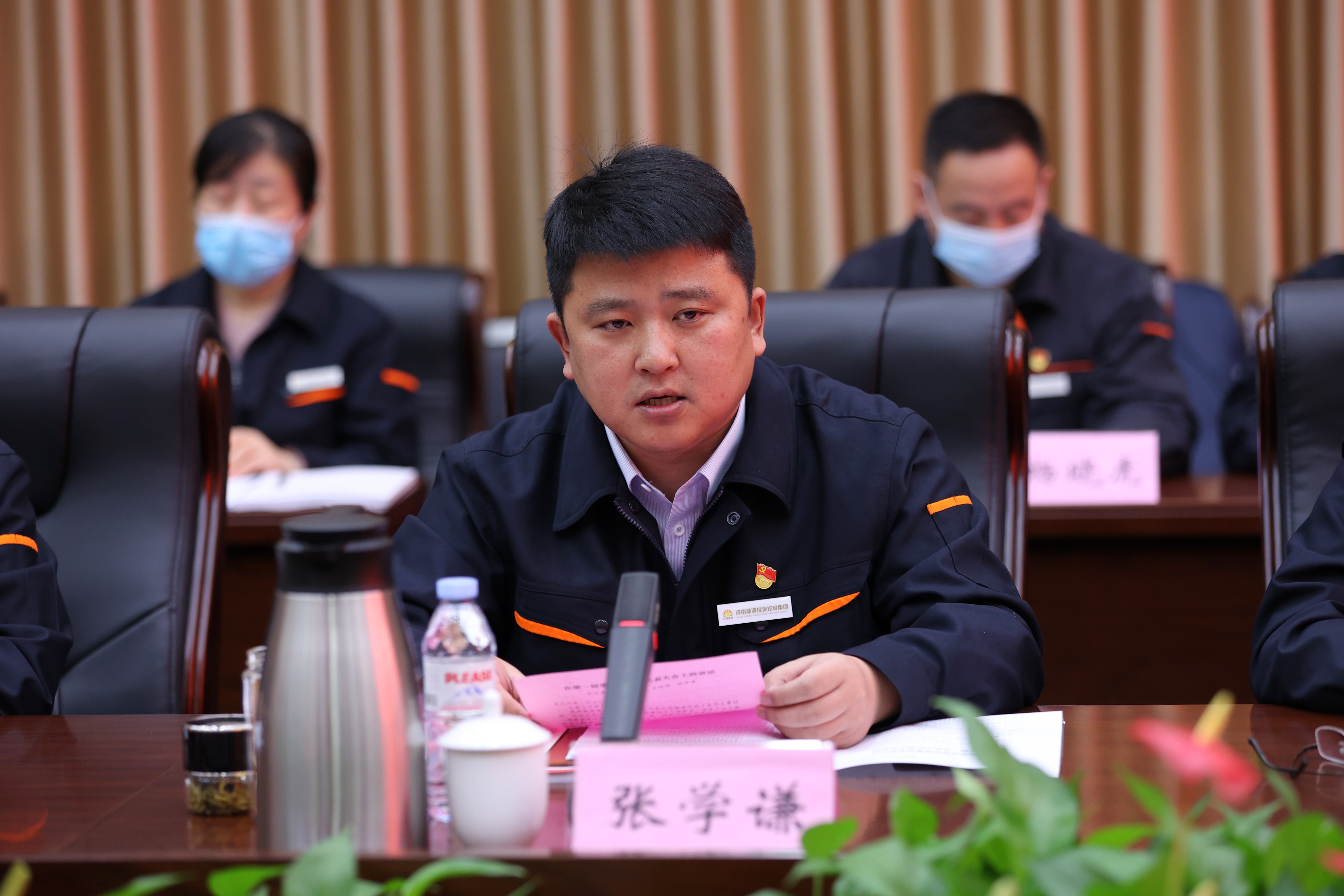 新葡的京集团350vip8888(中国)有限公司官网