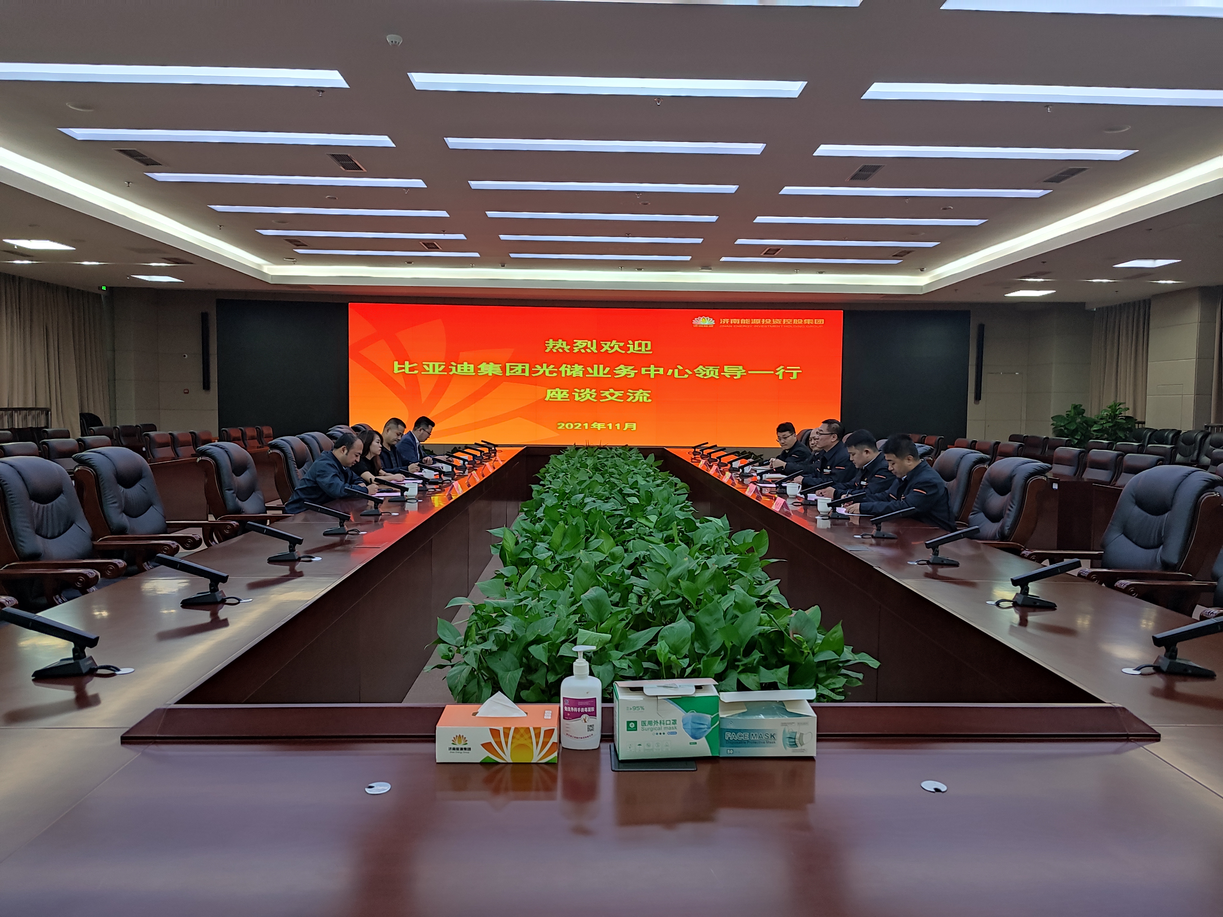 新葡的京集团350vip8888(中国)有限公司官网