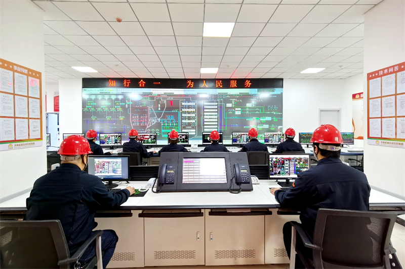 新葡的京集团350vip8888(中国)有限公司官网