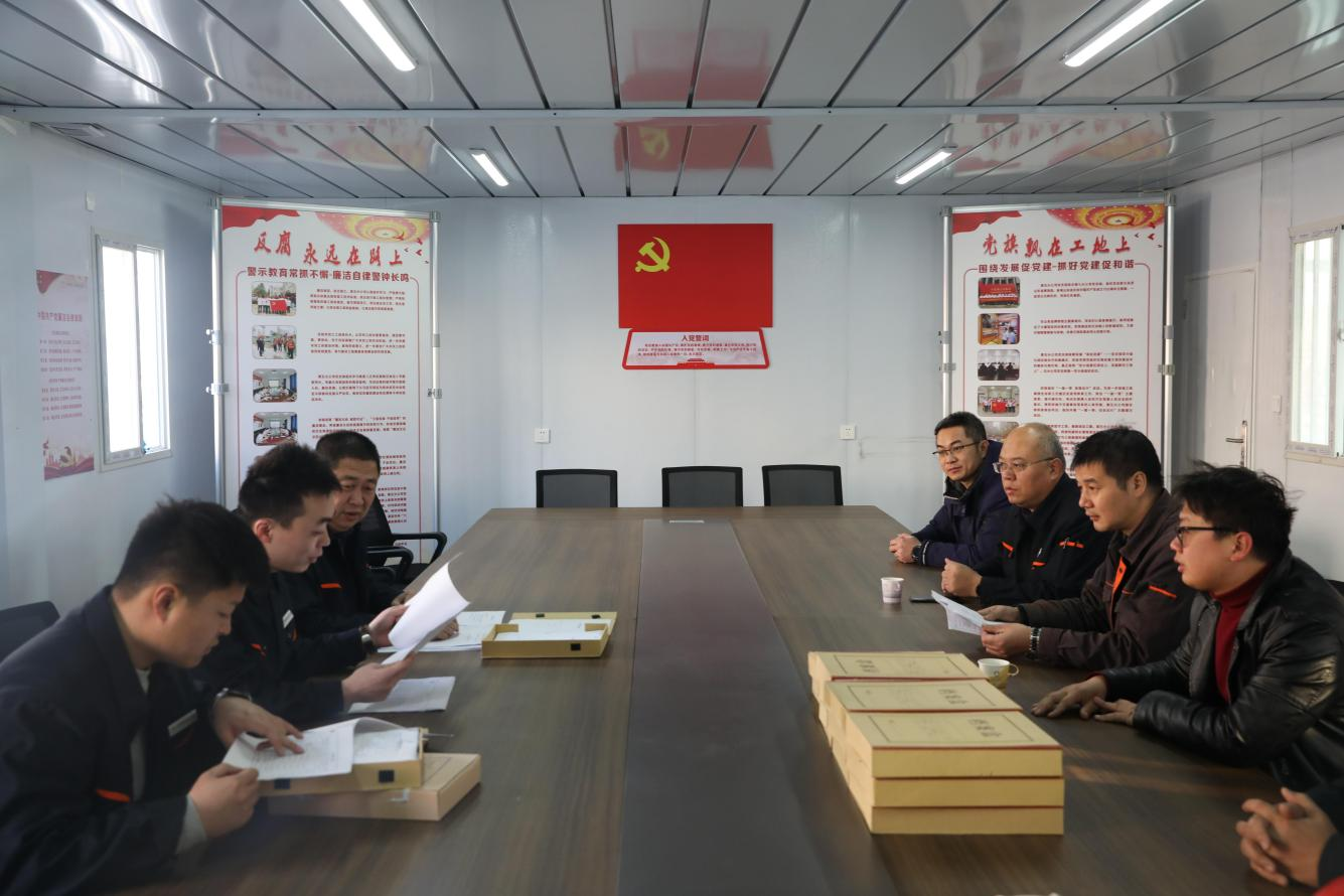 新葡的京集团350vip8888(中国)有限公司官网