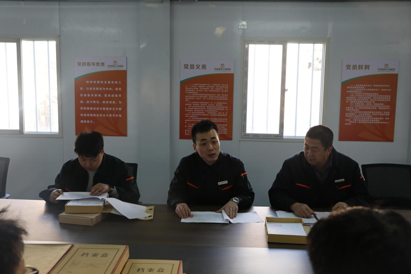 新葡的京集团350vip8888(中国)有限公司官网