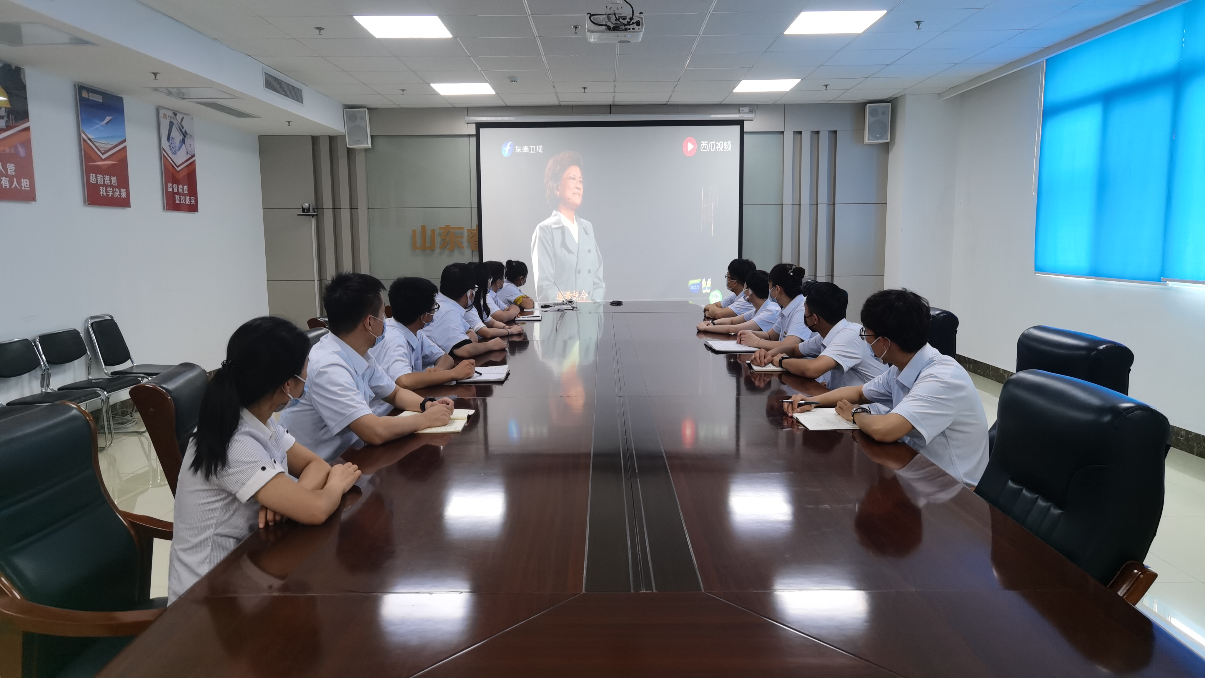 新葡的京集团350vip8888(中国)有限公司官网