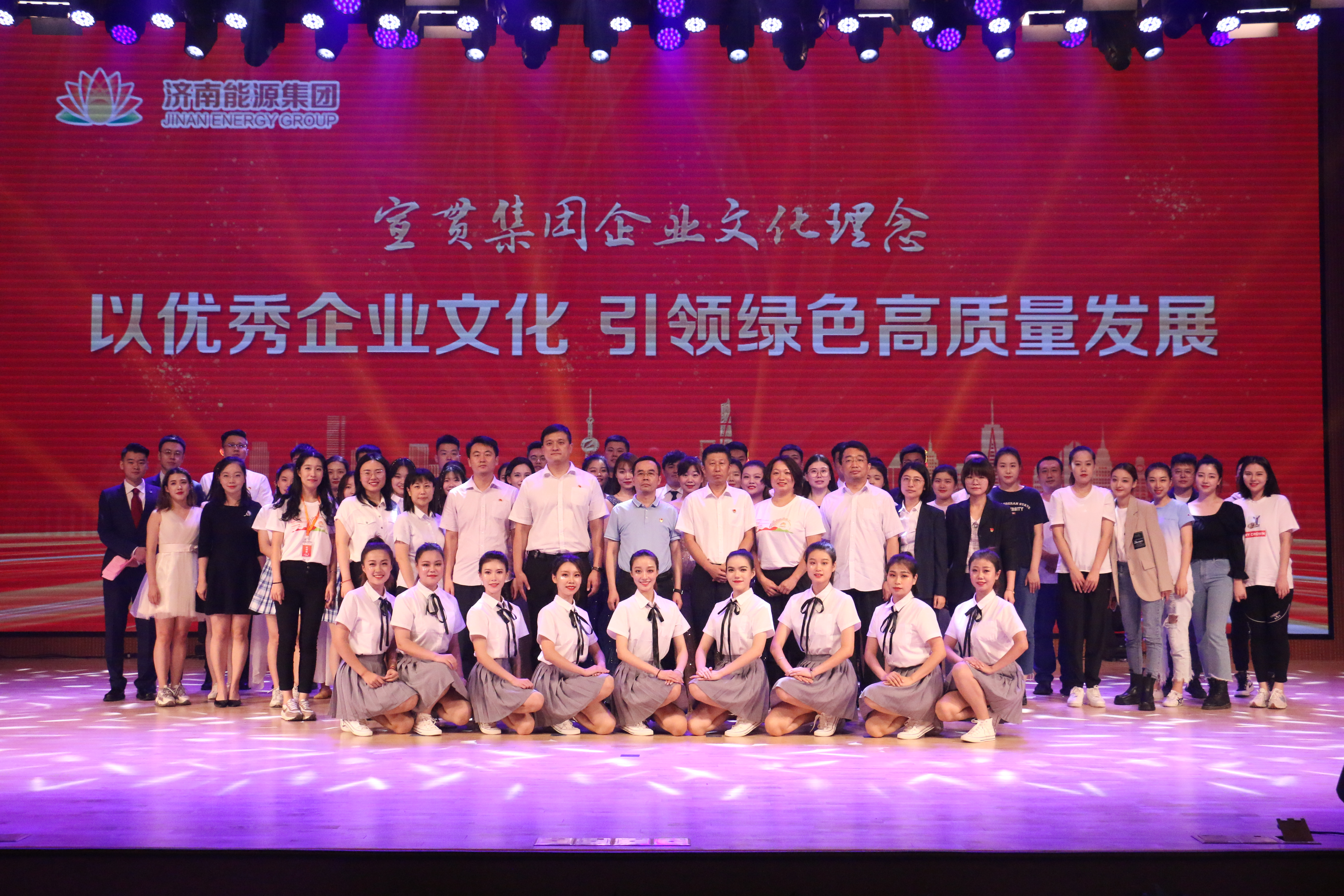 新葡的京集团350vip8888(中国)有限公司官网