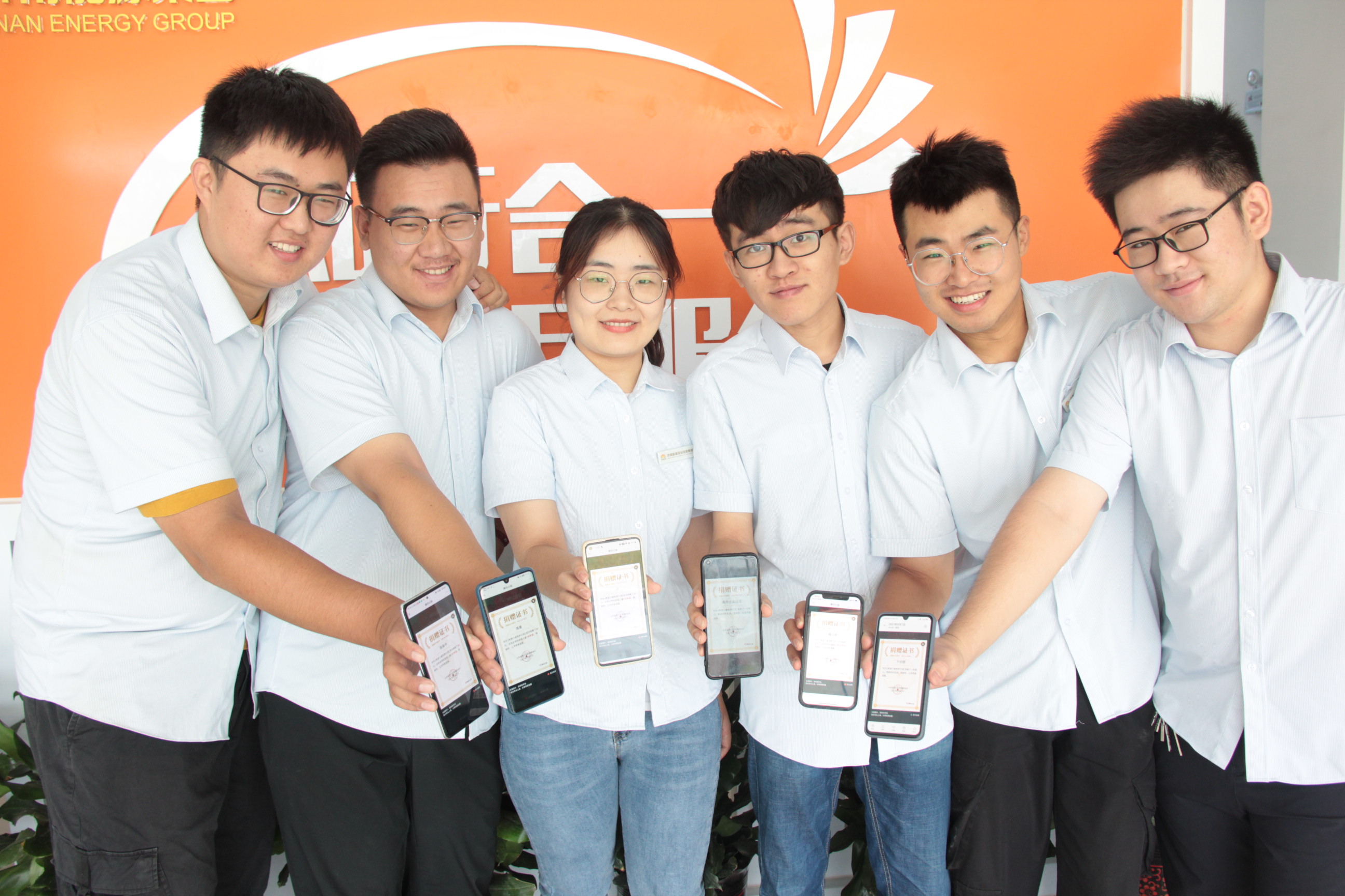 新葡的京集团350vip8888(中国)有限公司官网