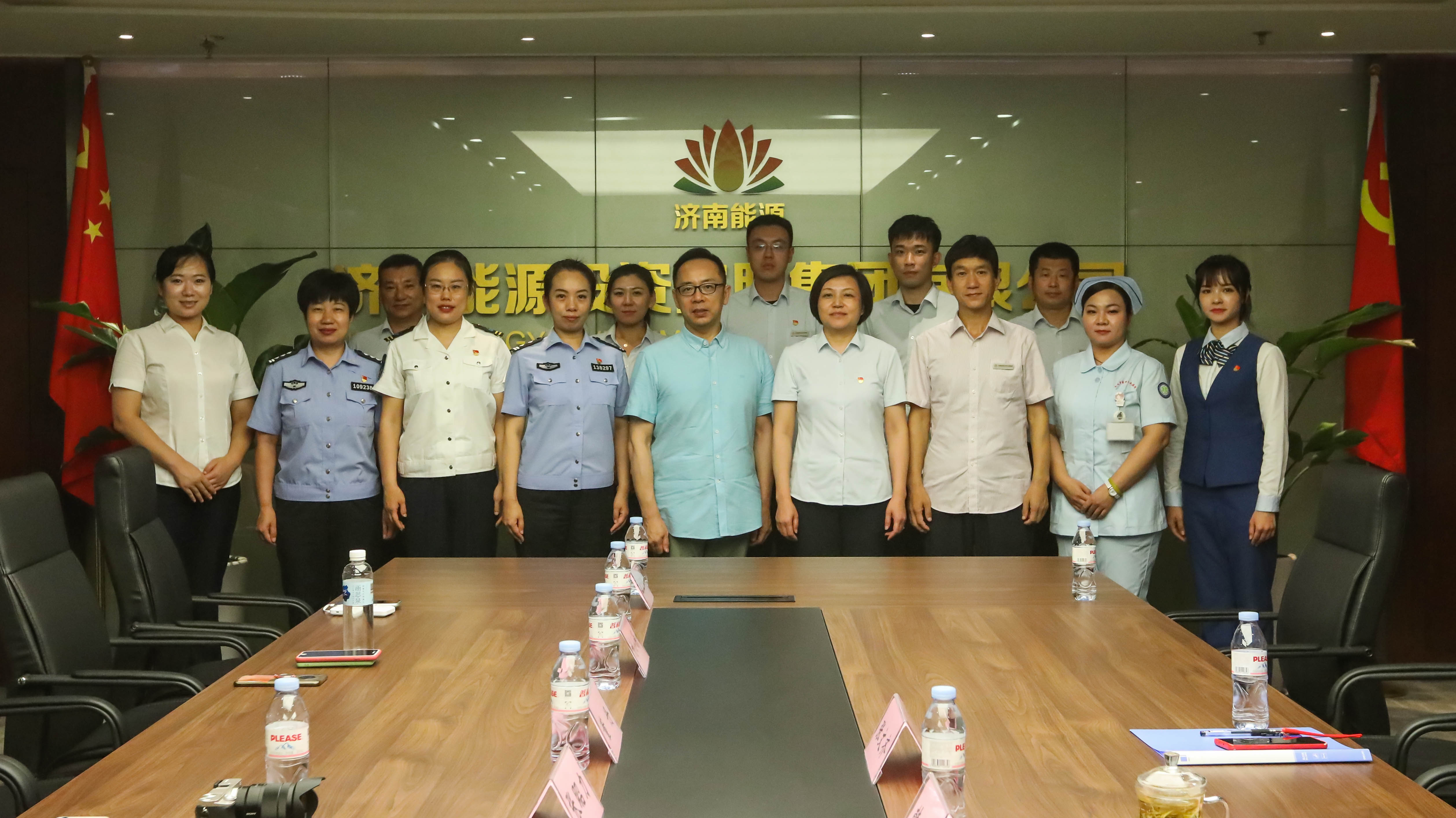 新葡的京集团350vip8888(中国)有限公司官网