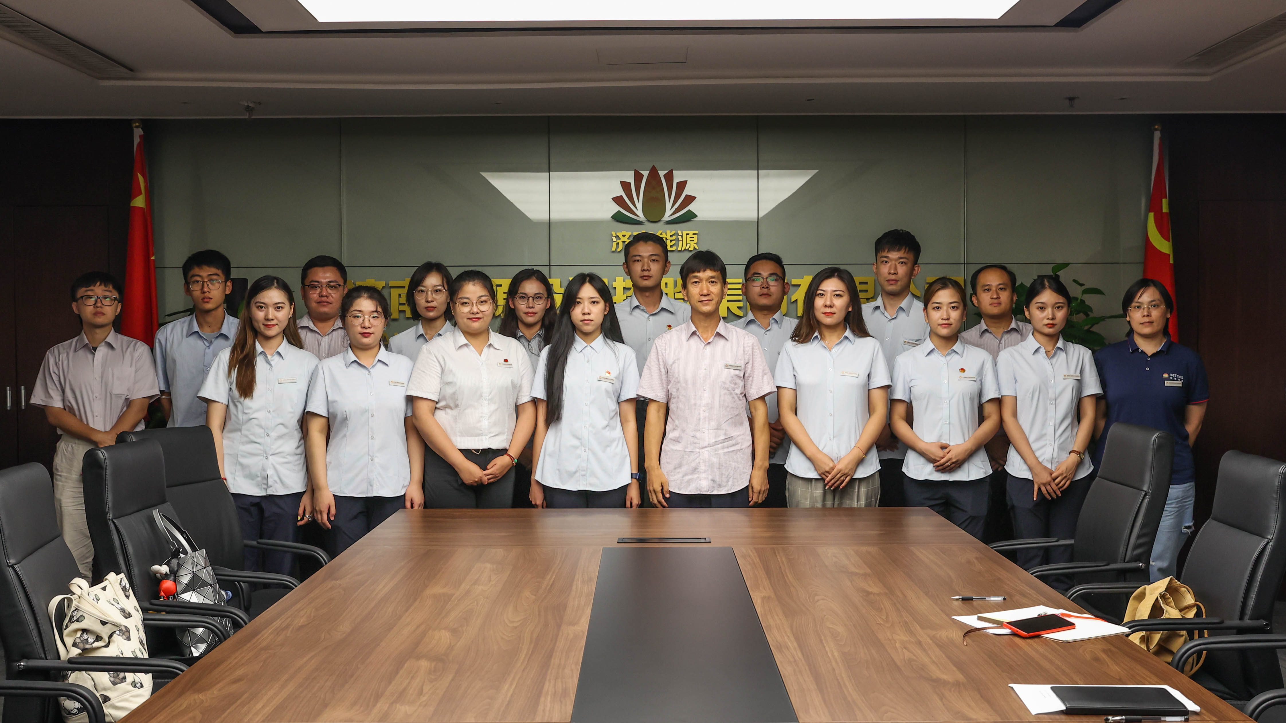 新葡的京集团350vip8888(中国)有限公司官网