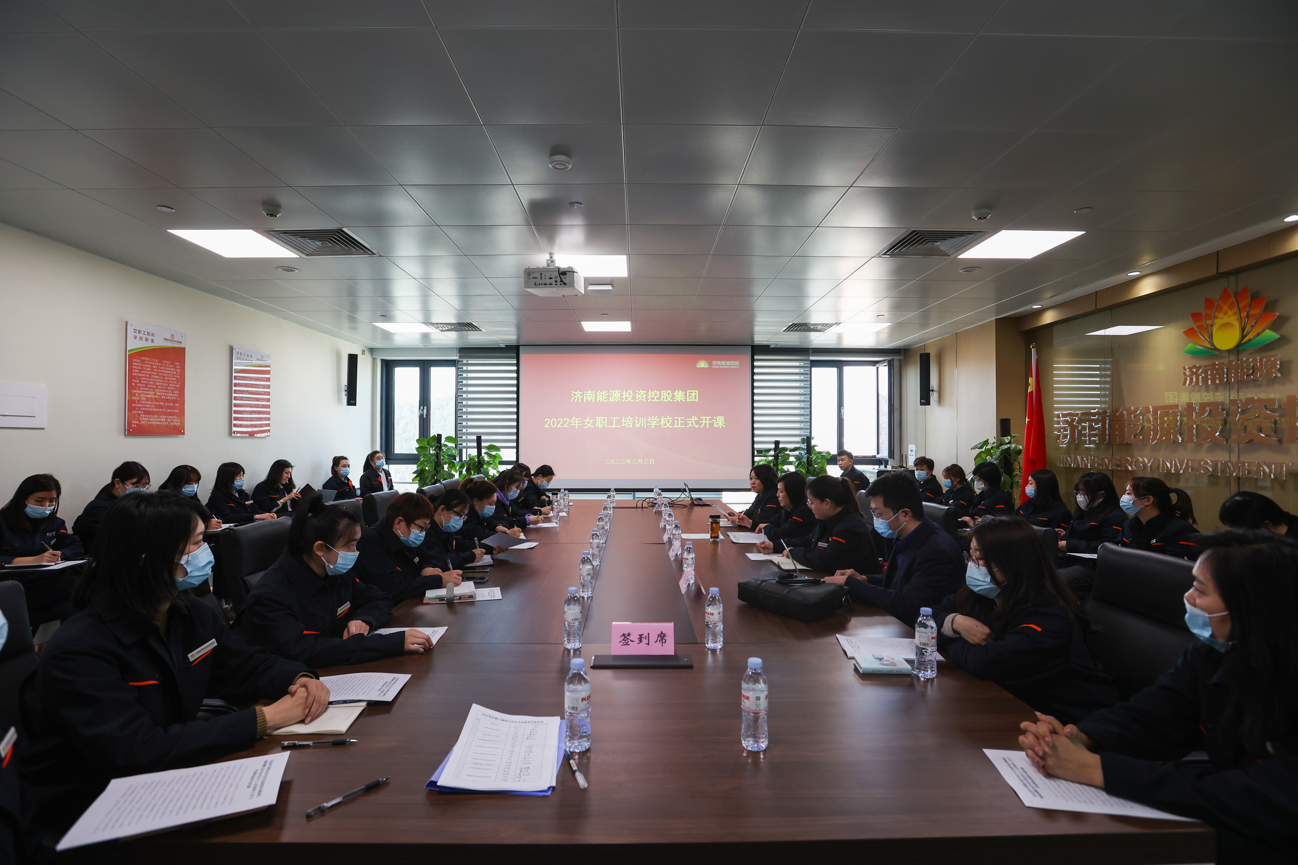 新葡的京集团350vip8888(中国)有限公司官网