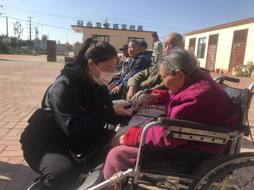 新葡的京集团350vip8888(中国)有限公司官网