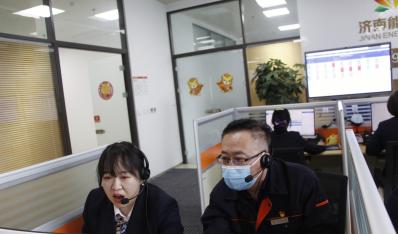 【新葡的京集团350vip8888文化】谛听用户声音 转达新葡的京集团350vip8888温度