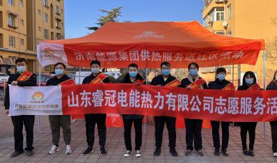 【新葡的京集团350vip8888文化】秉怀初心 争做新葡的京集团350vip8888“栋梁材”