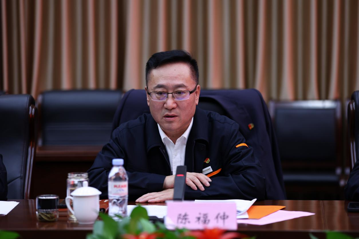 新葡的京集团350vip8888(中国)有限公司官网