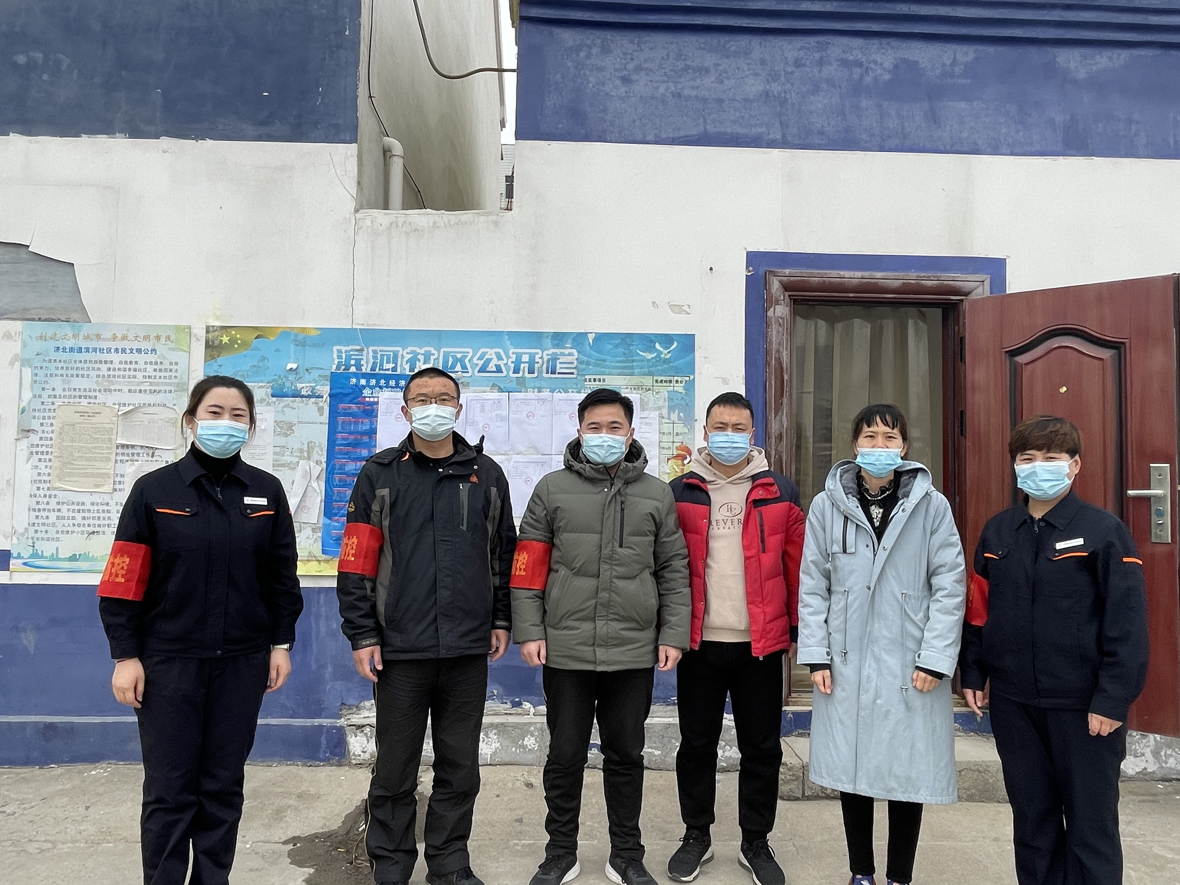 新葡的京集团350vip8888(中国)有限公司官网