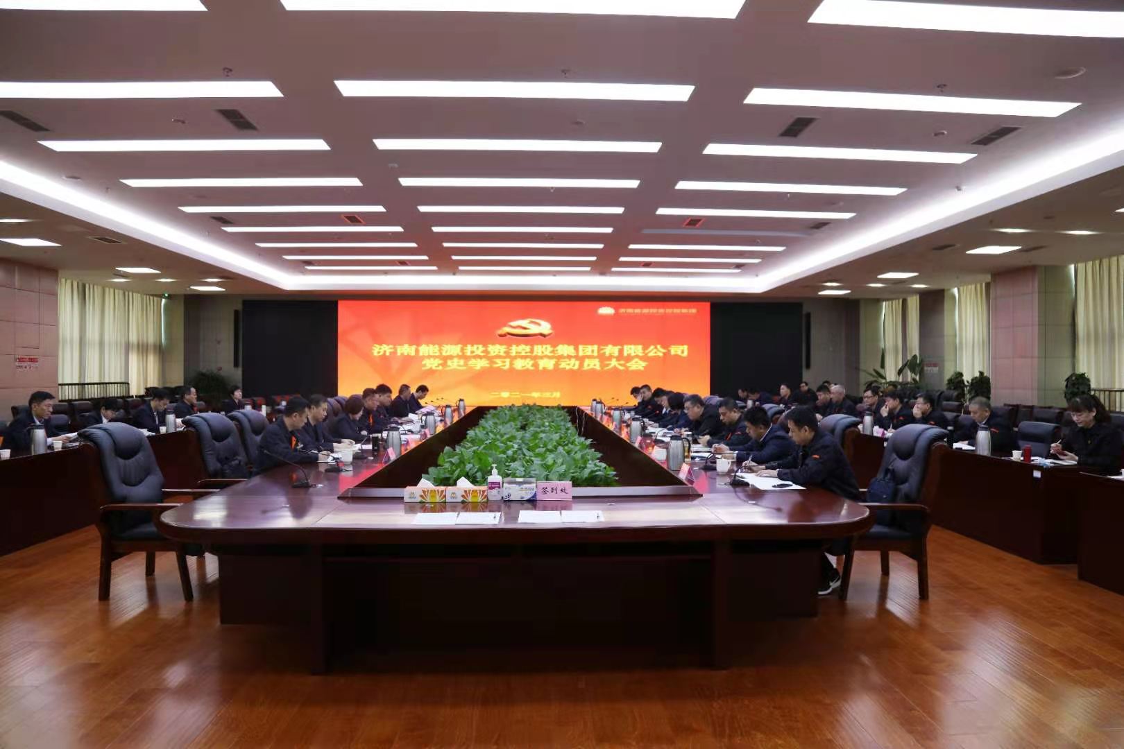 新葡的京集团350vip8888(中国)有限公司官网