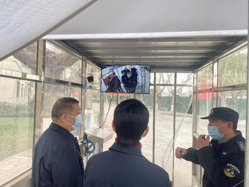 新葡的京集团350vip8888(中国)有限公司官网