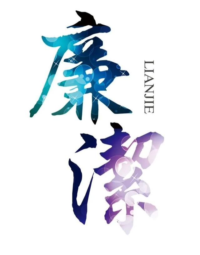 新葡的京集团350vip8888(中国)有限公司官网