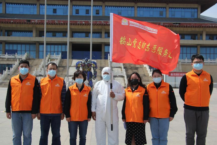 新葡的京集团350vip8888(中国)有限公司官网