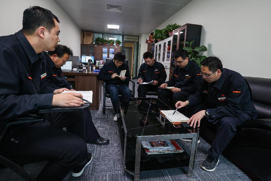 新葡的京集团350vip8888(中国)有限公司官网