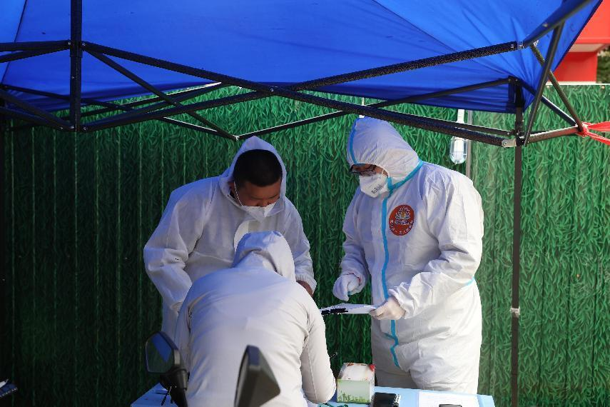 新葡的京集团350vip8888(中国)有限公司官网