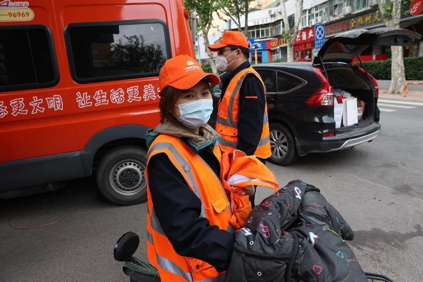 新葡的京集团350vip8888(中国)有限公司官网