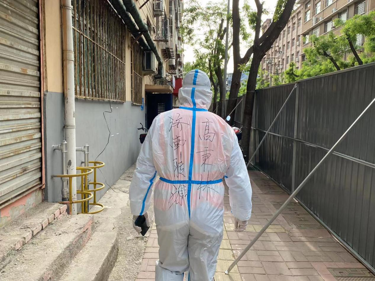 新葡的京集团350vip8888(中国)有限公司官网