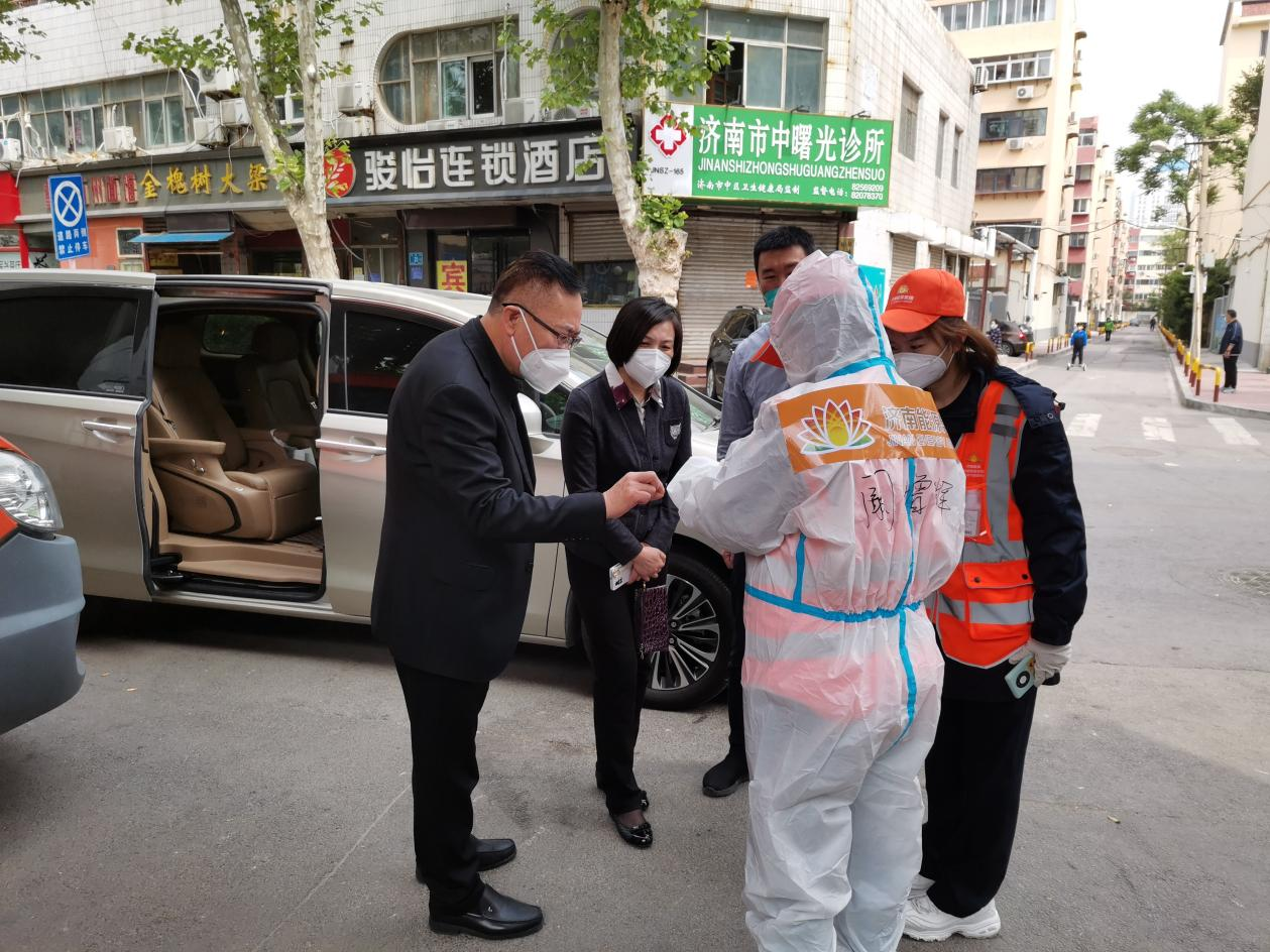 新葡的京集团350vip8888(中国)有限公司官网