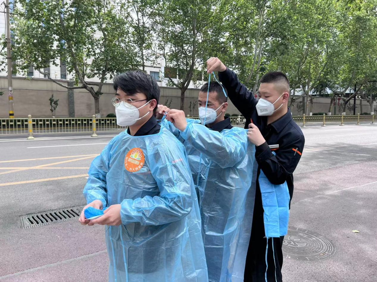 新葡的京集团350vip8888(中国)有限公司官网