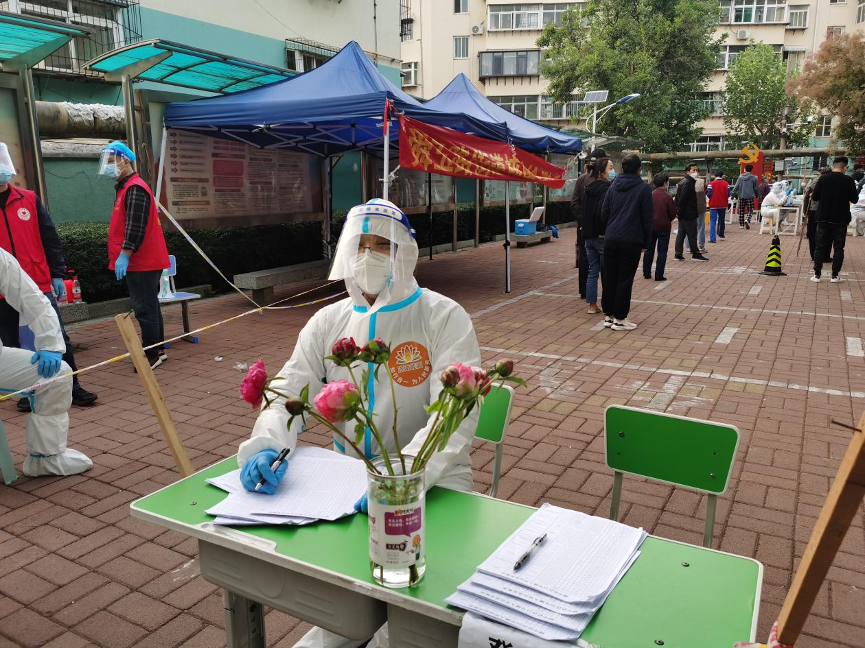 新葡的京集团350vip8888(中国)有限公司官网