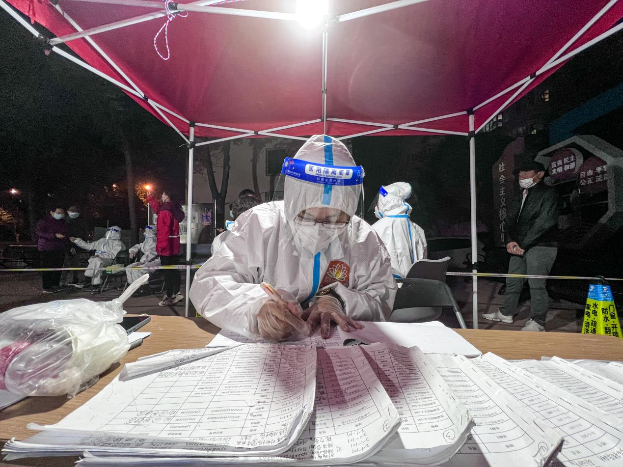 新葡的京集团350vip8888(中国)有限公司官网