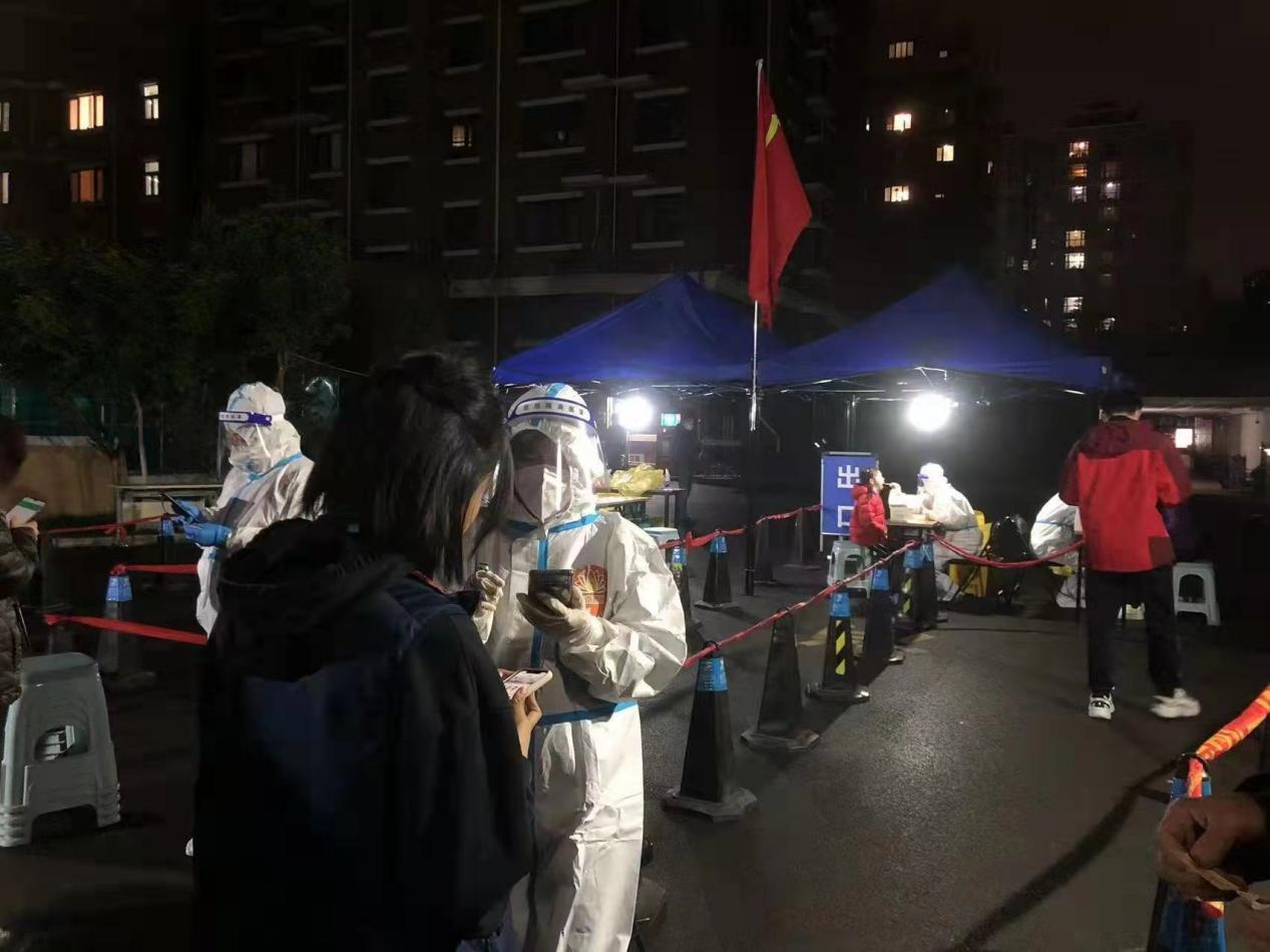 新葡的京集团350vip8888(中国)有限公司官网