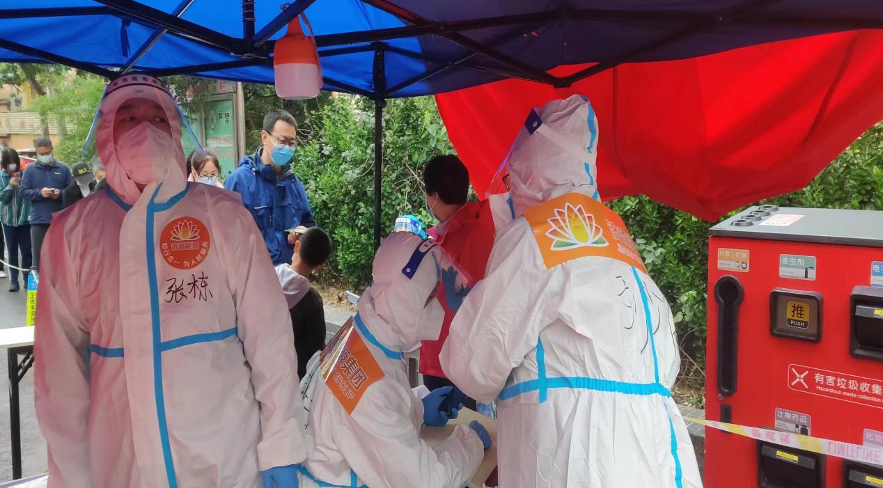 新葡的京集团350vip8888(中国)有限公司官网