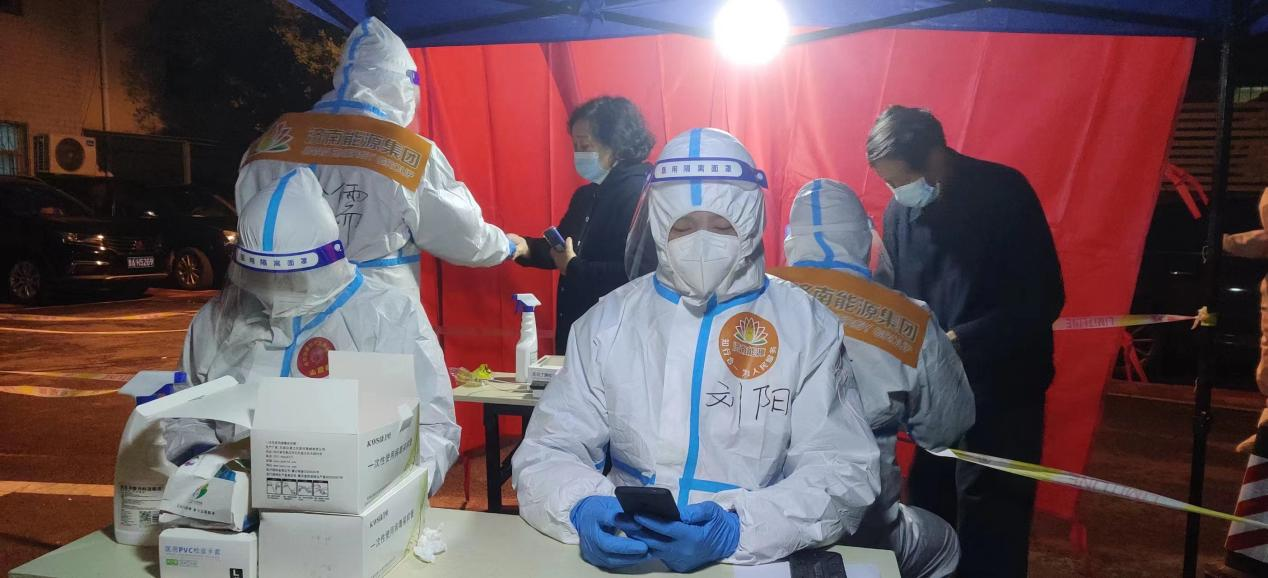 新葡的京集团350vip8888(中国)有限公司官网