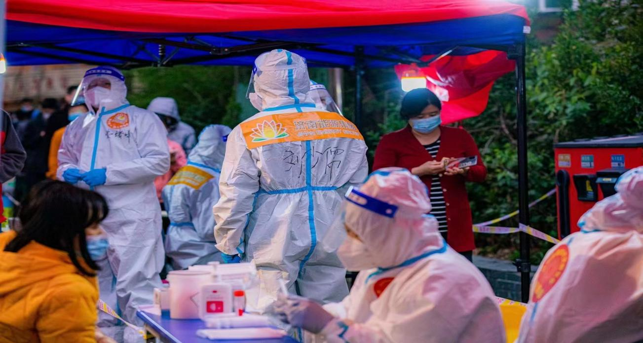 新葡的京集团350vip8888(中国)有限公司官网