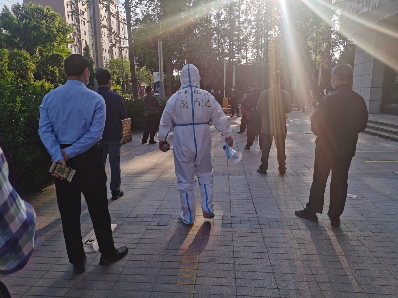 新葡的京集团350vip8888(中国)有限公司官网