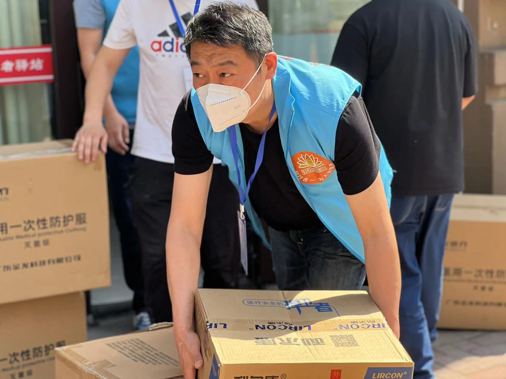 新葡的京集团350vip8888(中国)有限公司官网