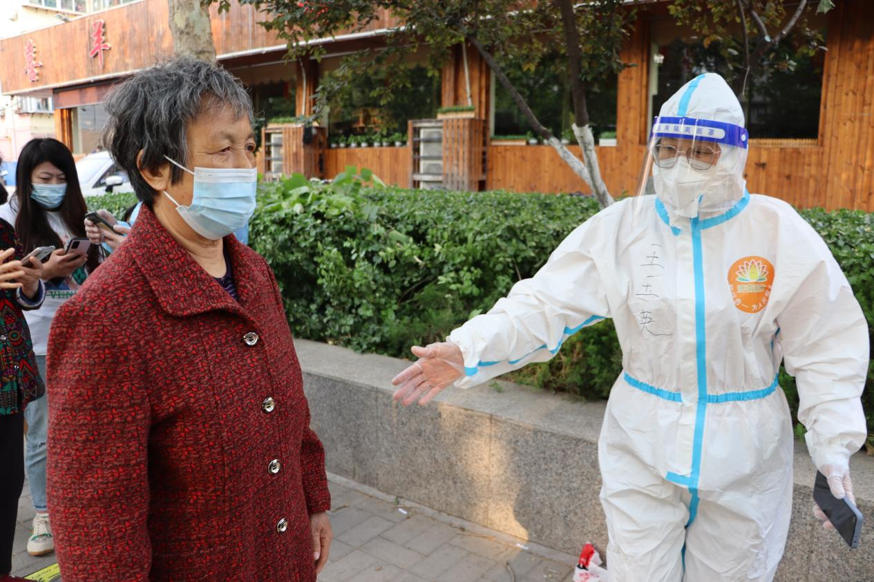 新葡的京集团350vip8888(中国)有限公司官网