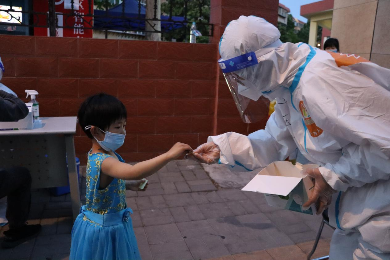 新葡的京集团350vip8888(中国)有限公司官网