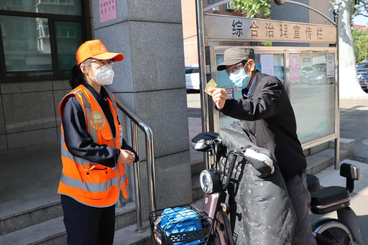 新葡的京集团350vip8888(中国)有限公司官网