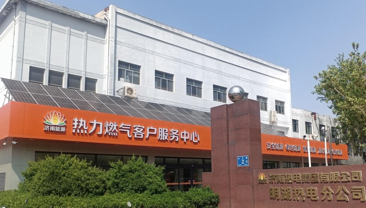 新葡的京集团350vip8888(中国)有限公司官网