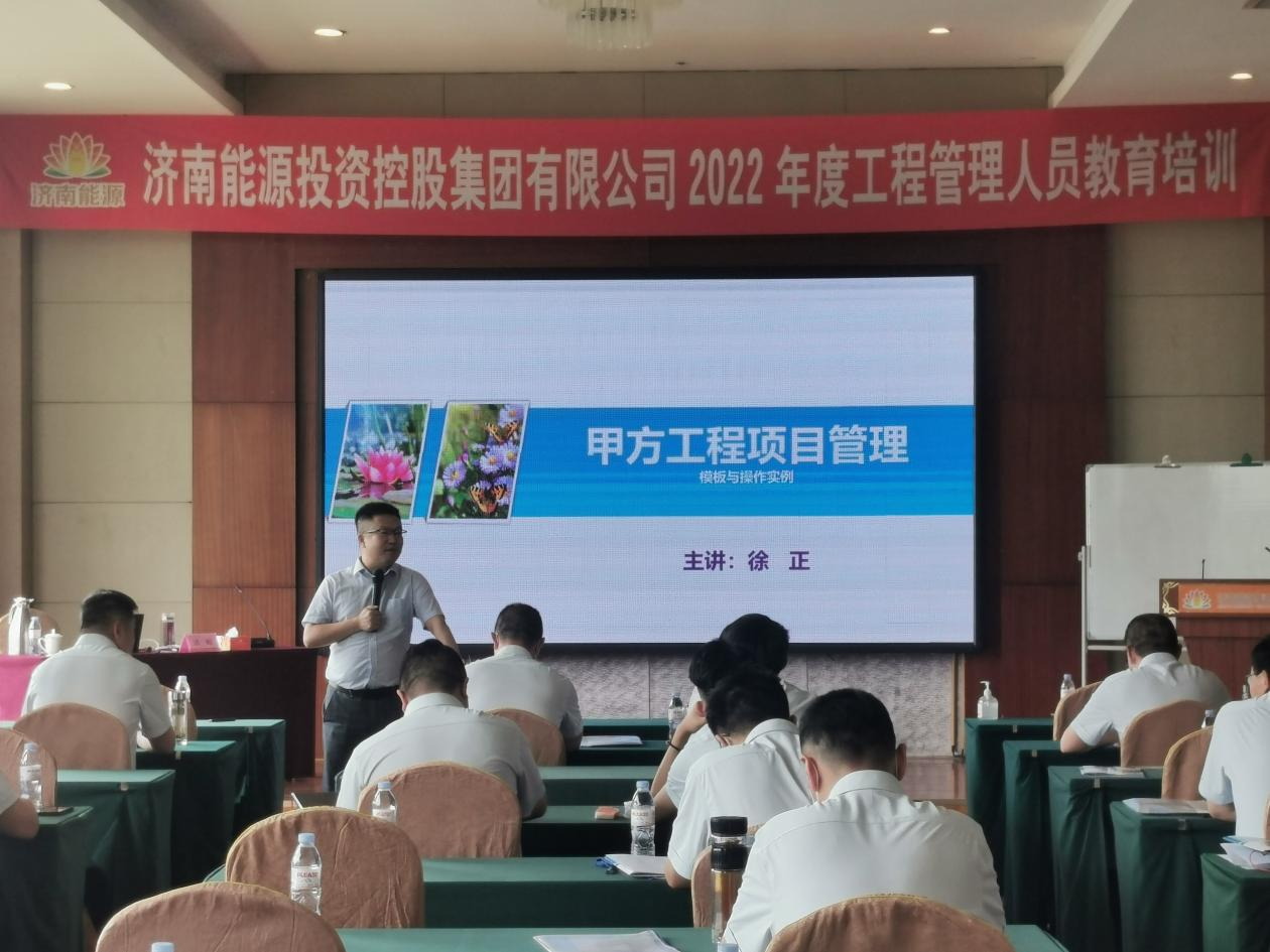 新葡的京集团350vip8888(中国)有限公司官网